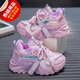 Advsus Girls 'Sneakers Plus Velvet Child's Dad Chaussures Hiver 2023 Nouvelles chaussures de coton des filles épaissies