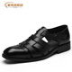 Star Yuan Three en cuir sandales en cuir véritable cuir creux de papa Summer des chaussures en cuir à toe carrée douce pour hommes