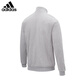 Adidas Adidas Jacke Herren-Stand-up-Kragen Kleidung Sportswear Herbst Herbstanzug Atmungsfreies lässiges Fitness-Training Anzug JJ0425 [offizielles authentisches Produkt, eine gefälschte und zehn Geldbuße] m