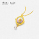 Zhou Taisheng gold pendant Monet co-branded rose pure gold pearl necklace pendant birthday gift for girls