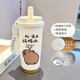 Sperre Schloss (Schloss/Schloss) Cartoon Capybara Thermos Cup Hochwerte 316 Edelstahl Büro Kaffeetasse große Kapazität Studenten Wasserbecher 201 Lebensmittelgrad Edelstahl Antike White-BXAB13557