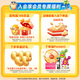 乐事（Lay's）无限薯片 香辣小龙虾味 104克 罐装 膨化食品 零食 休闲食品
