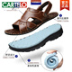 Sandales Cartelo Sandales pour le cuir masculin en cuir moyen de l'âge moyen de l'âge moyen Sole épaisse 2025 Chaussures de plage décontractées d'été Sandales à chute de vache à l'extérieur 12129 Brown mince semelle 37