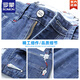 Romon Summer Denim Shorts Pantalones cortos para hombres Jeans casuales de hombres para hombres Pantalones delgados de cinco puntos 679 Azul (una sola pieza) 30 [120-129Jin [Jin iguala 0.5 kg]]]