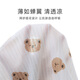 优奇宝宝夏季薄款外套夏季婴幼儿透气婴儿外出皮肤衣服空调衫外套上衣