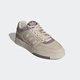 阿迪达斯 （adidas）三叶草DROP STEP LOW W 男女板鞋 GW9736 GW9735 46
