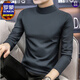ROMON half turtleneck solid color autumn and winter long-sleeved T-shirt for men, new mid-collar slim-fitting bottoming shirt with velvet to keep warm, burgundy regular style 4XL 175-195Jin Jin is equal to 0.5 kg