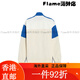 彪马（PUMA）赛车风宽松夹克外套男女复古运动风上衣633643 雪白色-87 白-02 XS(165/88A) 均码