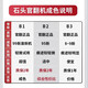 Stone (roborock) G20S Ultra [official machine] Sweeping robot integrated sweeping and mopping sweeping and mopping washing and drying machine Automatic dust collection hot water washing mopping mopping drying water replenishing water mopping G20S Ultra water tank B2-only trial