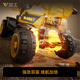 Chili toy car can be seated for people aged 1-6 years old excavator excavator boy remote control electric excavator can be seated for large-scale workers Huang longer battery life model remote control full electric 12A large electric standard