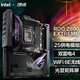 ASUS BOXED ASUS ROG MAXIMUS Z690 Extreme M14E Mother Support D5 14th Generation 13900K Z790 Hero Stock Boxed