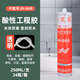 恩宝乐中性玻璃胶JH348 358 378硅酮密封玻璃胶防水防霉厨卫3880 348 银灰门窗幕墙 整箱/24支
