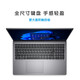 
Dell (DELL) [National Subsidy] Laptop Lingyue 15 Pro Achievement 15 3530 15.6-inch thin and light laptop Business office student design all-around notebook Super value recommendations | Gray I5 16G 512G | Door-to-door 丨Net port Official standard configuration
