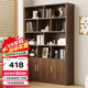KULIN solid wood bookshelf bookcase floor-standing wall storage rack home living room with door 1.8 meters cabinet dark walnut color 100cm