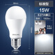 Philips (PHILIPS) LED bulb E27 large screw socket energy-saving lamp oversized bulb replacement incandescent bulb super bright light source economical bulb 15W white light 6500K