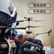 黑蜂航拍无人机新款避障自动直升机遥控飞机光流定位无刷男孩玩具 黑蜂4K航拍单摄像【灰色】避障 单电池+配件包+换新