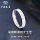 Chinese jewelry platinum star ring for men and women PT950 platinum ring fashion birthday anniversary gift for boyfriend and husband platinum star ring + brand gift box 24# ring gold weight about 5.2g