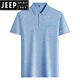 JEEP SPIRIT中年男士翻领短袖t恤爸爸装夏季薄款polo打底衫中老年冰丝半袖男 冰丝-9923 蓝色 真口袋 L 50/170