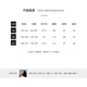 ME HOME YANG【温柔两件套】绵羊毛混纺软糯亲肤透气时尚百搭针织毛衣 冰沙粉(两件套) S (36) 80-100