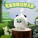 Tecnología Yufeng Tecnología Yufeng Cartoon Cute Panda Handheld Mini Simple Small Small USB Charging Ventilador portátil 9230 Brown Cartoon Lindo Ventilador Pequeño