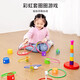 Nachtmarktstände Spielzeug und Straßenstände Ringe Plastikkreise Kinder Ringe Kinder Preise und Geschenke Quelle Plastikringe im Durchmesser 24 cm-1 (Masse)