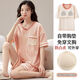Dreams Voice con pijamas de cofra Summer Sumts Pure Algody Sweat Dormitorio de alumnos casuales se puede usar fuera de la ropa del hogar Dreams shorts Shorts: WP1047 m