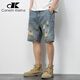 Canelin Kiskha American casual retro beggar ripped men's denim shorts men's loose trendy cropped pants summer thin mid-sized pants blue 719 size 29