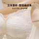 莫代尔内衣女聚拢小胸显大上托无钢圈调整型收副乳防下垂厚薄杯蕾丝文胸 黑色 70A 32B(厚杯)