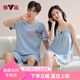 Yalu official authentic summer couple pajamas summer pure cotton thin sexy suspender fashionable 2025 new men and women home clothes QH9902 couple M women + men L