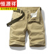 Hengyuanxiang bevorzugte Multipocket Pure Cotton Working Shorts LOSSE LOUSE HAUSE Fünf-Pin-Sommer-Ins Casual Mid-Hose Full Cotton 17152 Military Green 33