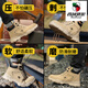 Western Region Camel (Vancamel) High-Top-Vier-Jahreszeiten-Arbeitsschutzschuhe für Männer, Stahlzehenkleidung-resistente Sicherheitsschuhe, Baupunktionsresistente Arbeitsschuhe JC9193-Khaki 36