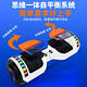 Cool Star Children's Balance Car 3-6 Years Old Adult Body Sensor Car Double-wheel Balance Car 6-12 Years Old Electric Parallel Car 7-inch High-Equipped White [Bluetooth + Anti-Shake + Glitter Wheel]