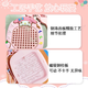可爱家磁吸钢珠画板按按乐弹珠解压儿童玩具卡通训练注意力儿童桌游 【】库洛米+玉桂狗