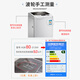 YWZR波轮洗衣机罩布防尘套防水防晒自动通用上开盖布海尔小天鹅美的 BLXYZ3291 M码[豪华款升加厚]防