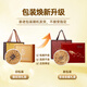 
3 Cordyceps sinensis/g 50g 150 roots high-altitude dry Cordyceps sinensis head period Cordyceps nourishing gift box