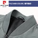 Pierre Cardin 2025 Herbst-High-End-Jacke für Männer im mittleren Alter, Casual, Anti-WARM-Baseball-Stand Collar Fashion Jacket 1048 Modelle-Marine Blue M 170 [Empfohlen 100-115jin [Jin Equals gleich 0,5 kg]]