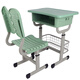 
Yonghuan small and medium desk chair desk chair tutoring class training school small and medium desk desk style 9904