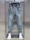 [Lose und vielseitig] Sommerdünne Herren Jeans Harem Hosen Retro Elastic Taille Wash Casual Hosen kleine Füße Hosen Blau 3xl