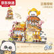 Qili Cairai Teacher jointly created a foldable street view building block assembly toys, fish and yaki shop, panda flower shop house model 1391/food platter