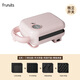 FRUNUTS sandwich breakfast machine multifunctional household small light food artifact toast waffle toaster upgraded switch pink (sandwich plate + waffle plate + egg waffle plate + snapper