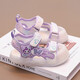 Kulomi Girls Sandals Sac Toe Anti-Kick 2025 New Children's Summer Princess Beach Chaussures Soft Sole Enfant Purple 23