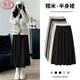 Langsha glutinous rice skirt women's autumn 2025 new style drapey high-waisted a-line slim umbrella skirt mid-length knitted skirt
