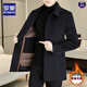 ROMON woolen coat men's mid-length lapel woolen windbreaker men's autumn and winter down liner jacket men's thickened black + down liner XL recommended 146Jin Jin equal to less than 0.5kg