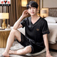 Yalu Summer Men's V-Neck Ice Silk Silk Short Shorts shorts minces pyjamas pour pyjamas d'été masculin Imitation Silk Plus taille Q3294 # L (110-120)