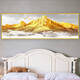 Sanqihu Modernes Schlafzimmer Nachtaufkleber Selbstklebende Wandmalerei Wohnzimmer Sofa Hintergrund Wanddekoration Malerei Mural Aufkleber hängen malen Wandaufkleber Shuangyu Feifei Th-1396 Nr. 1 Breite 90 cm x Höhe 30 cm
