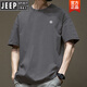 Jeep (JEEP) high-end trend American short-sleeved T-shirt for men in summer round neck versatile casual 2025 new trendy brand loose Hong Kong style T-shirt white-1365 short-sleeved-pure cotton S [recommended 80-110Jin [Jin equals 0.5 kg]]