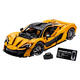LEGO (LEGO) RACING MCLAREN P1 Flaggschiff -Bausteine 3893pcs421722025 Neues Modell McLaren P1