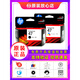 原装惠普HP47黑色彩色 4825 4826 4877 4828 4829 4926打印机墨盒 【可加墨】47黑彩 成套 送墨水