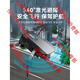 无牌无人机高清航拍小学生入门迷你飞行六一礼物儿童玩具遥控飞机 大号【GPS自动返】8K双摄+光流悬停 2电续航【6000米】+易损配件