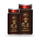 Zhenye Mountain Changbai Mountain Ganoderma-Sporenpulver, reines Northeast Lindenholz-Linshi-Pulver, nicht besonderes authentisches erstklassiges Ganoderma lucidum-Robenpulver, 250 g, 2 Flaschen insgesamt 500 g erstklassiges Pulver